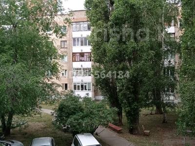 3-бөлмелі пәтер · 58.3 м² · 2/5 қабат, Славского 56 — Микрорайон Стрелка, бағасы: 32 млн ₸ в Усть-Каменогорске