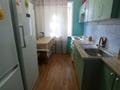 3-бөлмелі пәтер · 58.3 м² · 2/5 қабат, Славского 56 — Микрорайон Стрелка, бағасы: 32 млн ₸ в Усть-Каменогорске — фото 2