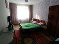 3-бөлмелі пәтер · 58.3 м² · 2/5 қабат, Славского 56 — Микрорайон Стрелка, бағасы: 32 млн ₸ в Усть-Каменогорске — фото 6