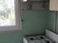 2-комнатная квартира · 55 м² · 1/5 этаж, мкр Север — Шаяхметова за 140 000 ₸ в Шымкенте, Аль-Фарабийский р-н — фото 8