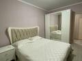 2-бөлмелі пәтер · 68 м² · 4/9 қабат, Кудайбердиулы 23 — Рыскулбекова, бағасы: 37 млн ₸ в Астане, Алматы р-н — фото 14