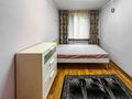 4-комнатная квартира · 73 м² · 3/4 этаж, Клочкова 170 — Габдуллина за ~ 53 млн ₸ в Алматы, Бостандыкский р-н — фото 9