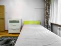 4-комнатная квартира · 73 м² · 3/4 этаж, Клочкова 170 — Габдуллина за ~ 53 млн ₸ в Алматы, Бостандыкский р-н — фото 10