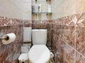 4-комнатная квартира · 73 м² · 3/4 этаж, Клочкова 170 — Габдуллина за ~ 53 млн ₸ в Алматы, Бостандыкский р-н — фото 15