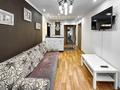 4-комнатная квартира · 73 м² · 3/4 этаж, Клочкова 170 — Габдуллина за ~ 53 млн ₸ в Алматы, Бостандыкский р-н — фото 5