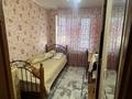 3-комнатная квартира · 74 м² · 5/5 этаж, Біржан Сал 69 — Пересечение ул. Н. Назарбаева за 20 млн ₸ в Талдыкоргане — фото 2