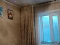 Отдельный дом · 3 комнаты · 60 м² · 3 сот., Кисловодская — Кисловодская - Щедрина за 26 млн ₸ в Павлодаре — фото 15