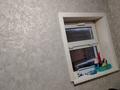 Отдельный дом · 3 комнаты · 60 м² · 3 сот., Кисловодская — Кисловодская - Щедрина за 26 млн ₸ в Павлодаре — фото 18