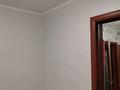 Отдельный дом · 3 комнаты · 60 м² · 3 сот., Кисловодская — Кисловодская - Щедрина за 26 млн ₸ в Павлодаре — фото 23