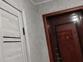 Отдельный дом · 3 комнаты · 60 м² · 3 сот., Кисловодская — Кисловодская - Щедрина за 26 млн ₸ в Павлодаре — фото 7