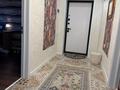 3-комнатная квартира · 87 м² · 4/10 этаж, придорожная 87/2 за 35 млн ₸ в Уральске — фото 11