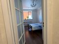 3-комнатная квартира · 87 м² · 4/10 этаж, придорожная 87/2 за 35 млн ₸ в Уральске — фото 7