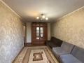 2-комнатная квартира · 43 м² · 5/5 этаж, Клочкова за 29 млн ₸ в Алматы, Алмалинский р-н