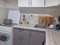 3-комнатная квартира · 60 м² · 5/5 этаж, Утепова — Серкебаева за 350 000 ₸ в Алматы, Бостандыкский р-н — фото 3
