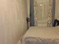 3-комнатная квартира · 60 м² · 5/5 этаж, Утепова — Серкебаева за 350 000 ₸ в Алматы, Бостандыкский р-н — фото 5