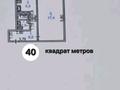 1-комнатная квартира · 40 м² · 5/5 этаж, мкр Восток — РЫСКУЛОВА за 11.2 млн ₸ в Шымкенте, Аль-Фарабийский р-н — фото 12