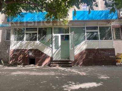 Дүкендер мен бутиктер · 42.1 м², бағасы: 42 млн ₸ в Шымкенте, Аль-Фарабийский р-н