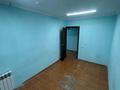 Дүкендер мен бутиктер · 42.1 м², бағасы: 42 млн ₸ в Шымкенте, Аль-Фарабийский р-н — фото 13