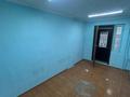 Дүкендер мен бутиктер · 42.1 м², бағасы: 42 млн ₸ в Шымкенте, Аль-Фарабийский р-н — фото 14
