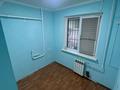 Дүкендер мен бутиктер · 42.1 м², бағасы: 42 млн ₸ в Шымкенте, Аль-Фарабийский р-н — фото 16