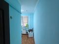 Дүкендер мен бутиктер · 42.1 м², бағасы: 42 млн ₸ в Шымкенте, Аль-Фарабийский р-н — фото 5