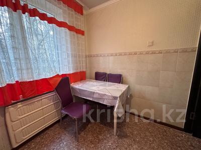 2-комнатная квартира, 47 м², 2 этаж, Маркова 47 за 31.5 млн 〒 в Алматы, Бостандыкский р-н