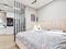 2-комнатная квартира · 55 м² · 12/16 этаж, Кунаева 15/1 — Токмакская за 30 000 ₸ в Алматы, Медеуский р-н