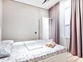2-комнатная квартира · 55 м² · 12/16 этаж, Кунаева 15/1 — Токмакская за 25 000 〒 в Алматы, Медеуский р-н — фото 4