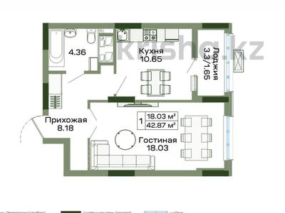 1-бөлмелі пәтер · 42.8 м² · 6/14 қабат, Айтматова 48, бағасы: 21.5 млн ₸ в Астане, Есильский р-н