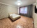 1-комнатная квартира · 42 м² · 7/9 этаж, Аэропорт 8 за 150 000 ₸ в Костанае — фото 4