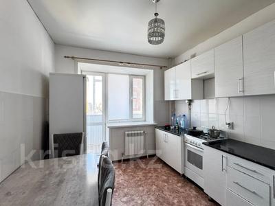 1-комнатная квартира · 42 м² · 7/9 этаж, Аэропорт 8 за 150 000 ₸ в Костанае