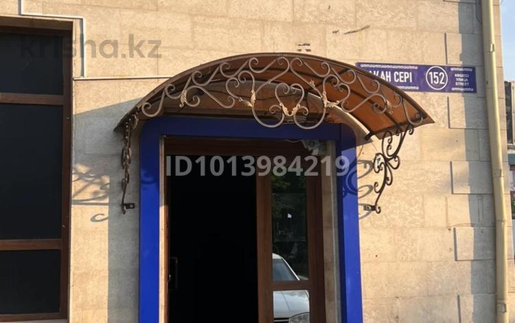 Свободное назначение · 120 м² за 600 000 ₸ в Кокшетау — фото 2