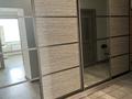 2-комнатная квартира · 70 м², Толе би 44 — Толе Би-Бектурова за 300 000 ₸ в Астане, Есильский р-н — фото 15