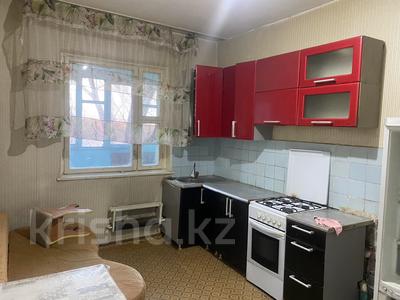 1-бөлмелі пәтер · 33 м² · 5/5 қабат, мкр Айнабулак-1 22, бағасы: 140 000 ₸ в Алматы, Жетысуский р-н