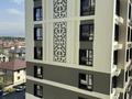 3-комнатная квартира · 70 м² · 5/12 этаж, мкр Акжар, Белжайлау 47а за 56 млн ₸ в Алматы, Наурызбайский р-н — фото 10