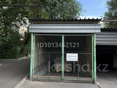 Гараж · 65.5 м² · Гагарина 154 — Айманова Солодовникова за 17.5 млн ₸ в Алматы, Бостандыкский р-н