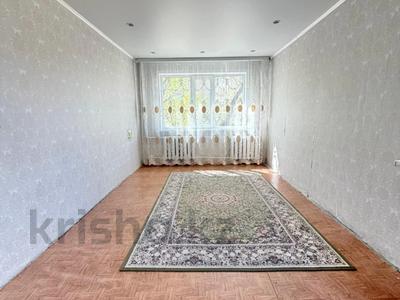 3-бөлмелі пәтер · 62.3 м² · 2/5 қабат, 1-Завокзальный тупик, бағасы: 15 млн ₸ в Уральске