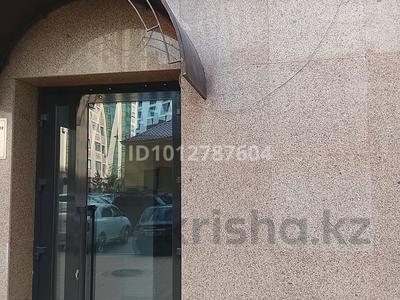 Свободное назначение · 50.5 м² за 22.5 млн ₸ в Астане, Сарайшык р-н