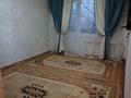 1-комнатная квартира · 36.4 м² · 5/5 этаж, Талас 28 за 9 млн ₸ в Таразе — фото 3