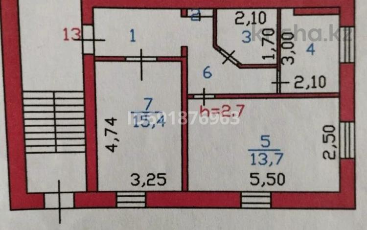 2-бөлмелі пәтер · 51 м² · 1/2 қабат, Центральная, бағасы: 4.5 млн ₸ в Новодолинский — фото 2