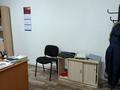Кеңселер · 100 м², бағасы: 600 000 ₸ в Алматы, Ауэзовский р-н