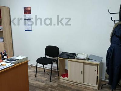 Кеңселер · 100 м², бағасы: 600 000 ₸ в Алматы, Ауэзовский р-н