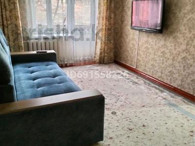 1-комнатная квартира · 30 м² · 2/2 этаж, Жиембет жирау 1 — Байзак батыра за 8 млн 〒 в Таразе