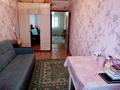 2-комнатная квартира · 52 м² · 2/5 этаж, Камзина 5 — Колледж за 80 000 ₸ в Аксу — фото 10