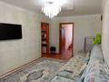 2-комнатная квартира · 52 м² · 2/5 этаж, Камзина 5 — Колледж за 80 000 ₸ в Аксу — фото 6