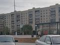 Свободное назначение · 61 м² за 200 000 〒 в Караганде, Казыбек би р-н