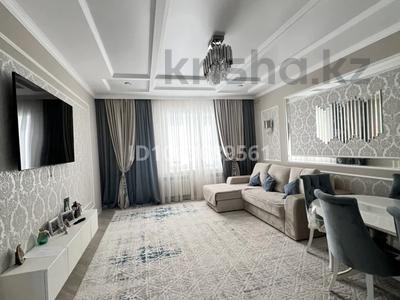 3-комнатная квартира · 87 м² · 3/3 этаж, мкр Байтерек, Кызылжарская 41а за 46 млн ₸ в Уральске