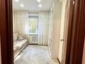 3-комнатная квартира · 65.2 м² · 3/10 этаж, мкр Юго-Восток, Проспект Шахтеров 9 — Возле Новый Корзины за 37 млн ₸ в Караганде, Казыбек би р-н — фото 12