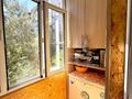 3-комнатная квартира · 65.2 м² · 3/10 этаж, мкр Юго-Восток, Проспект Шахтеров 9 — Возле Новый Корзины за 37 млн ₸ в Караганде, Казыбек би р-н — фото 21