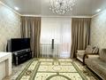 3-комнатная квартира · 65.2 м² · 3/10 этаж, мкр Юго-Восток, Проспект Шахтеров 9 — Возле Новый Корзины за 37 млн ₸ в Караганде, Казыбек би р-н — фото 17